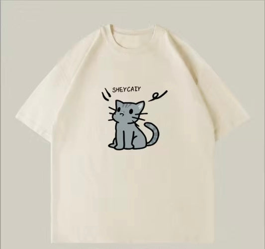 Oversized Animal Print Tee - Premium Cotton Streetwear